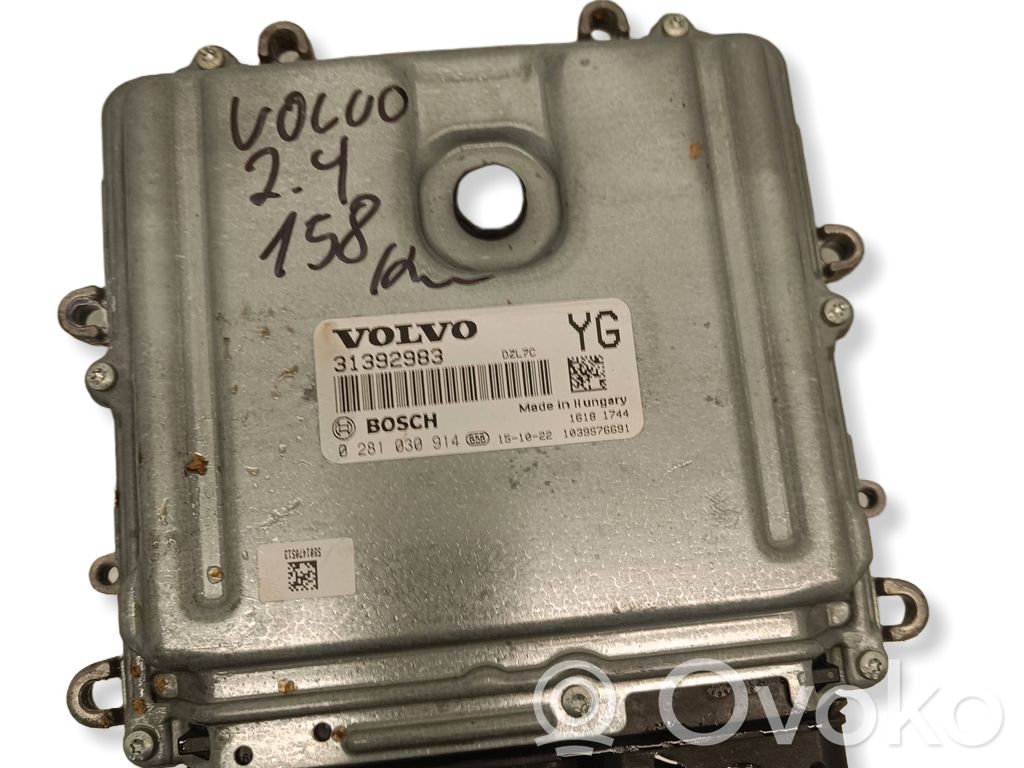Volvo V60 Engine control unit/module 