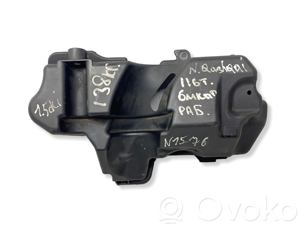 Nissan Qashqai Engine cover (trim) 