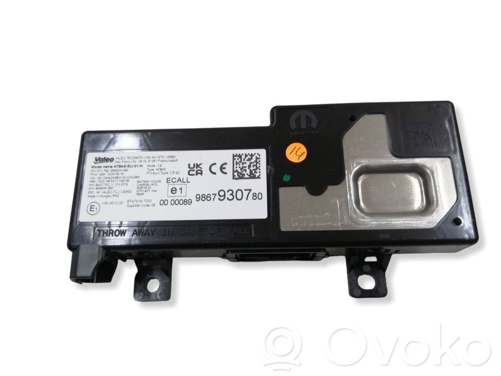 Citroen e-C3 Other devices 
