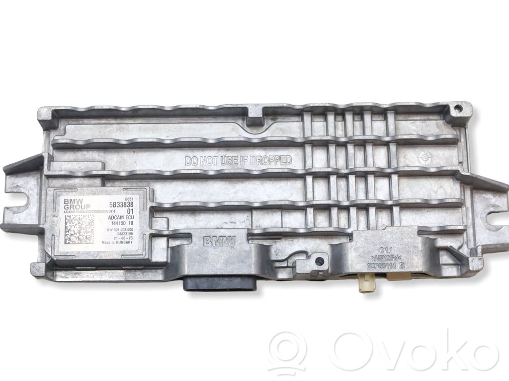 BMW X5 G05 Camera control unit module 