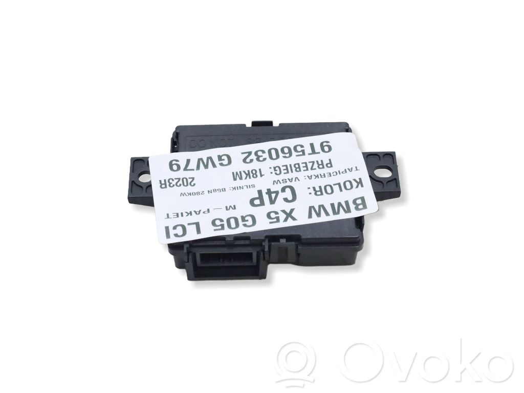 BMW X5 G05 Other control units/modules 