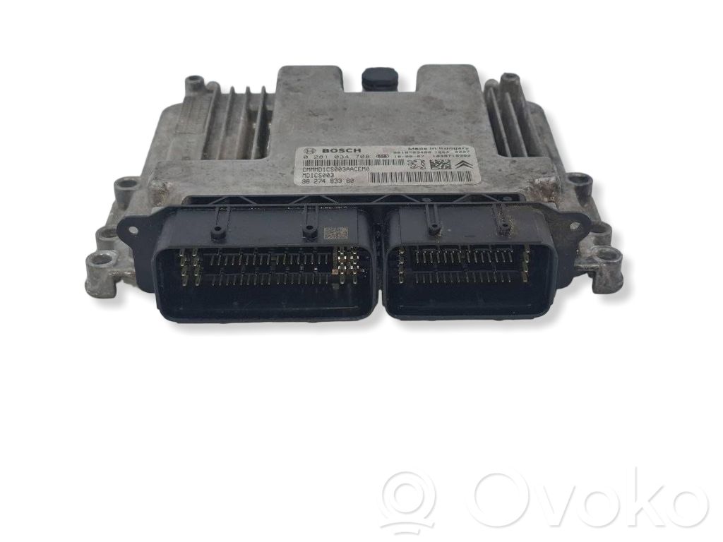 Peugeot 3008 II Engine control unit/module 