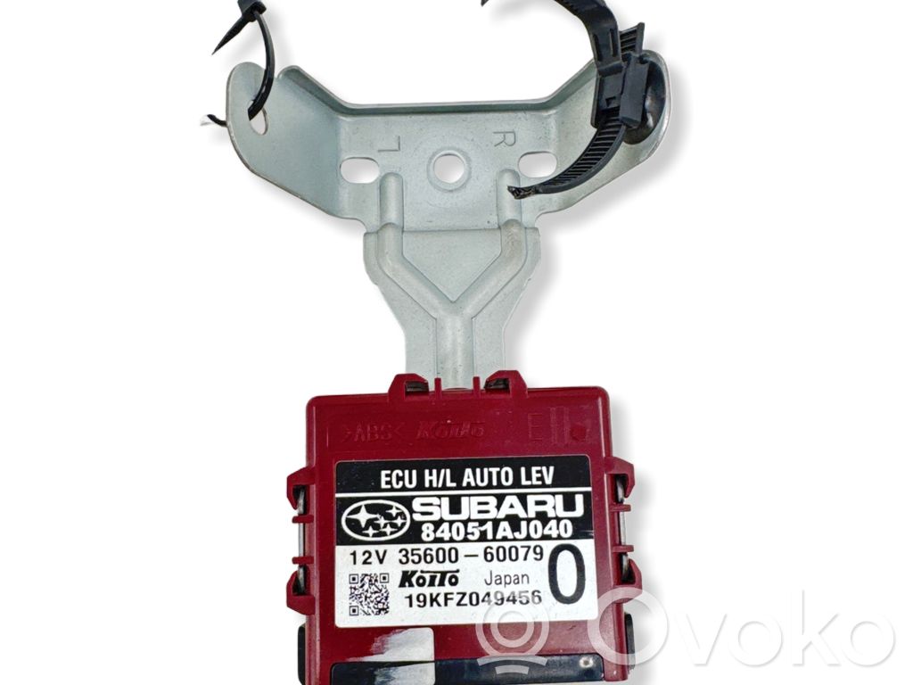 Subaru Outback Other control units/modules 