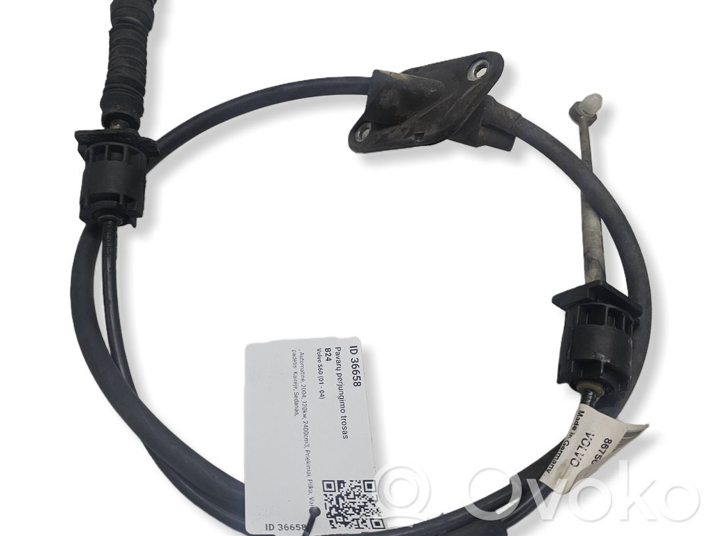 Volvo S60 Gear shift cable linkage 