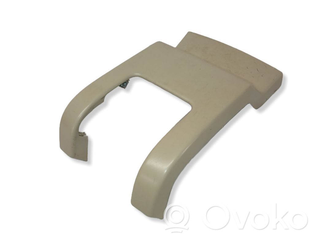 Volvo XC60 Armrest 