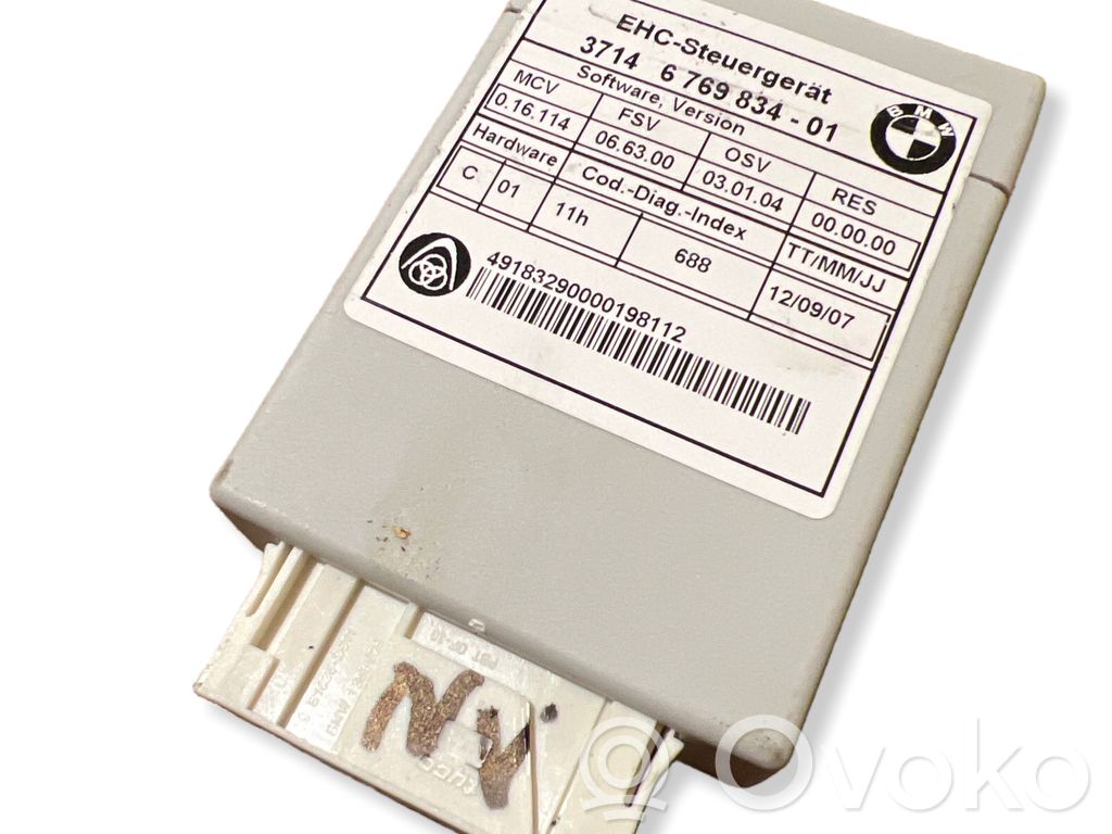 BMW 5 E60 E61 Vadības bloks 