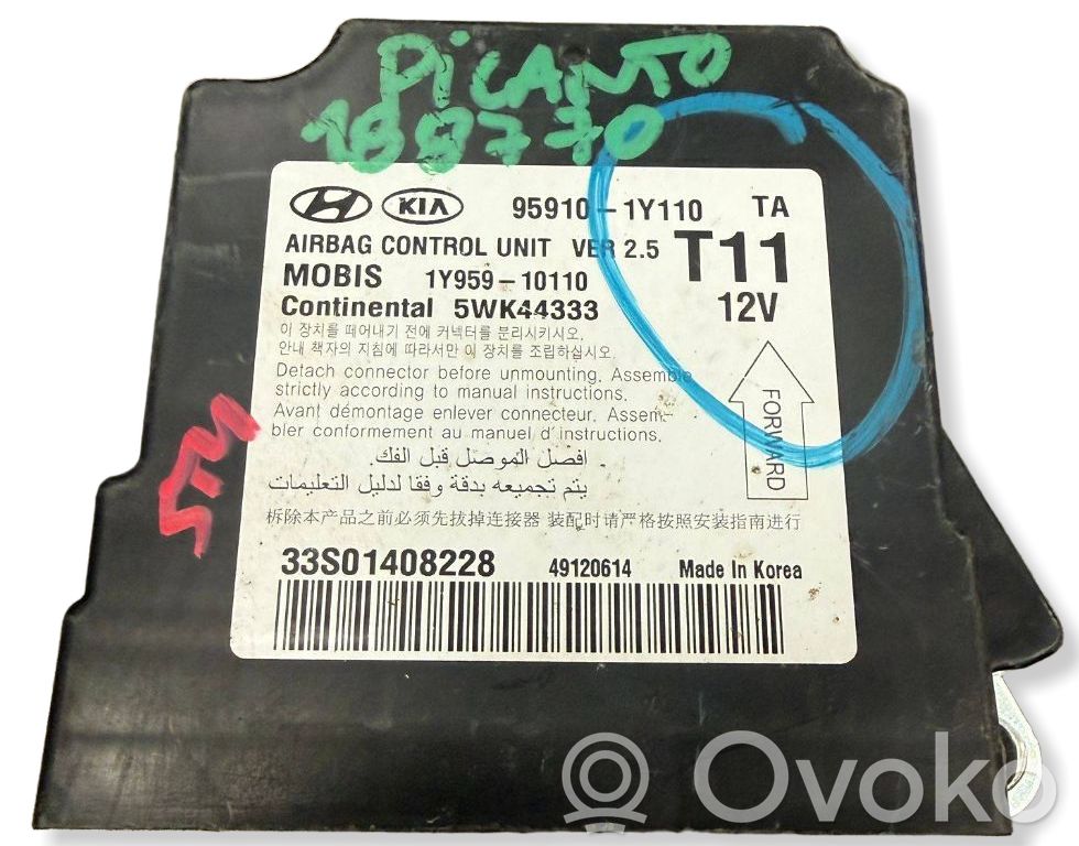 Airbag control unit/module   959101Y110,1Y95910110,5WK44333