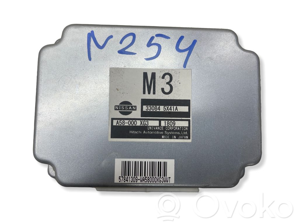 Nissan Navara D40 Transfer box differential control unit 