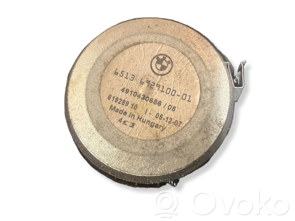 Subwoofer speaker   6990102,61928910,4913430972