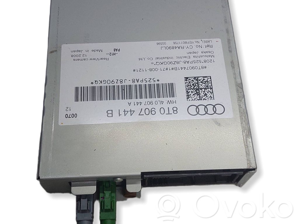 Audi A5 8T 8F Video control module 