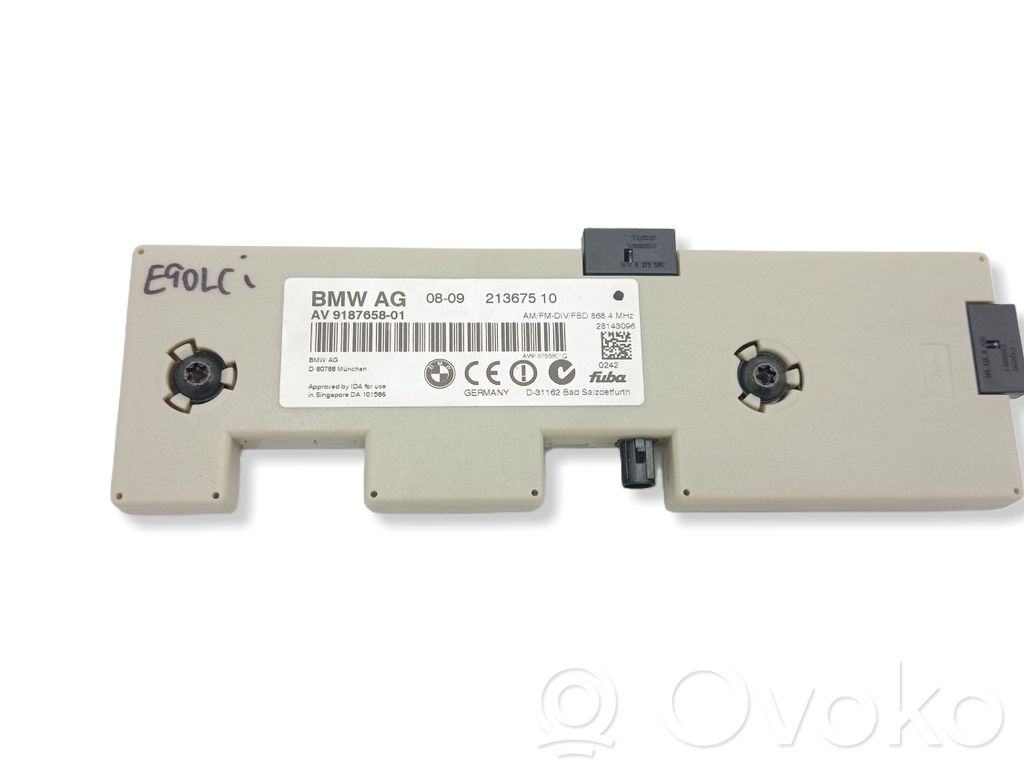 Antenos stiprintuvas   9187658,65209187658