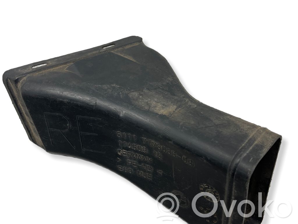 BMW 5 E60 E61 Air intake duct part 