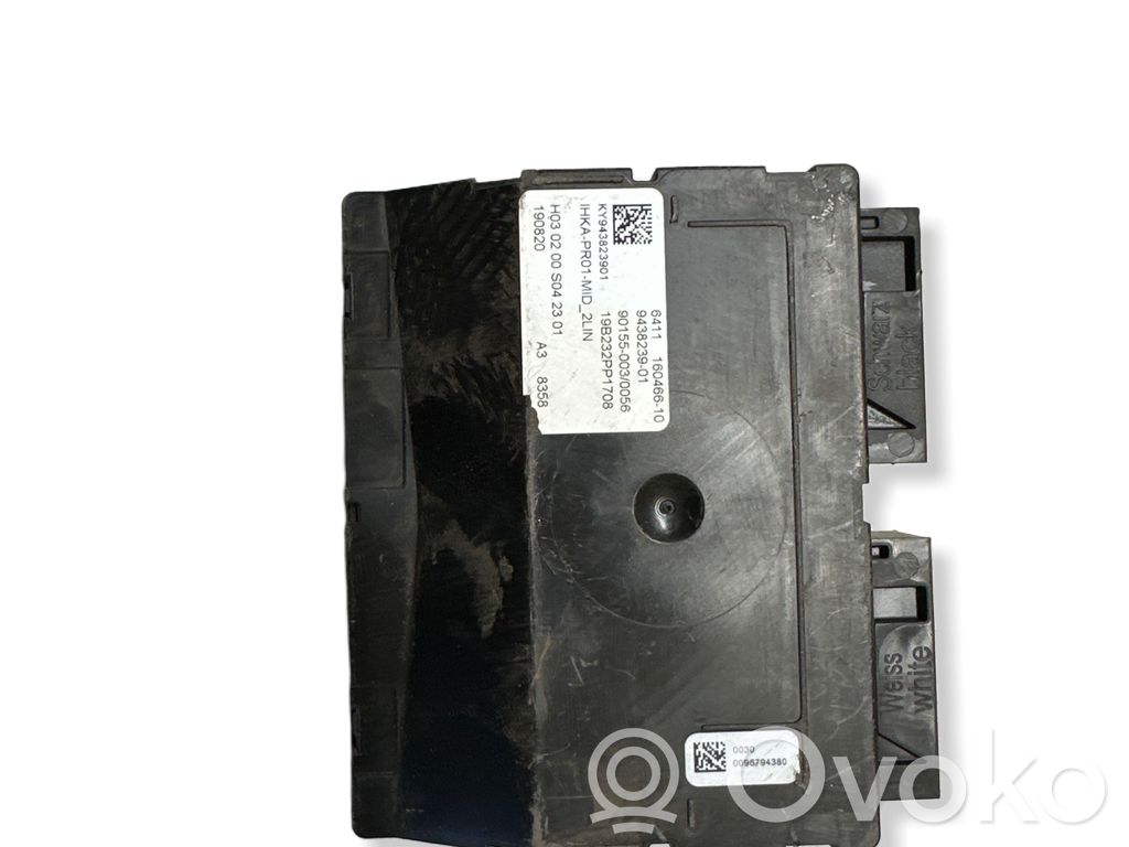 BMW 5 G30 G31 G38 Climate control unit 