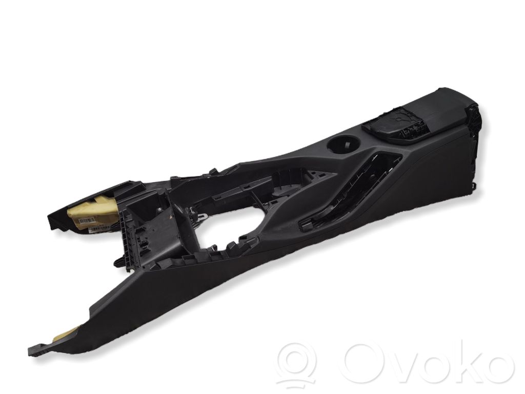 Armrest   5688426,105005733