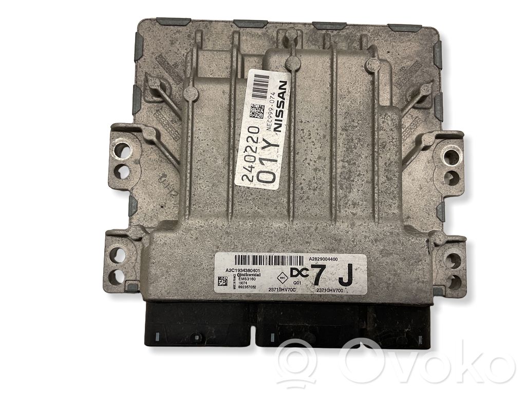 Nissan Qashqai Engine control unit/module 