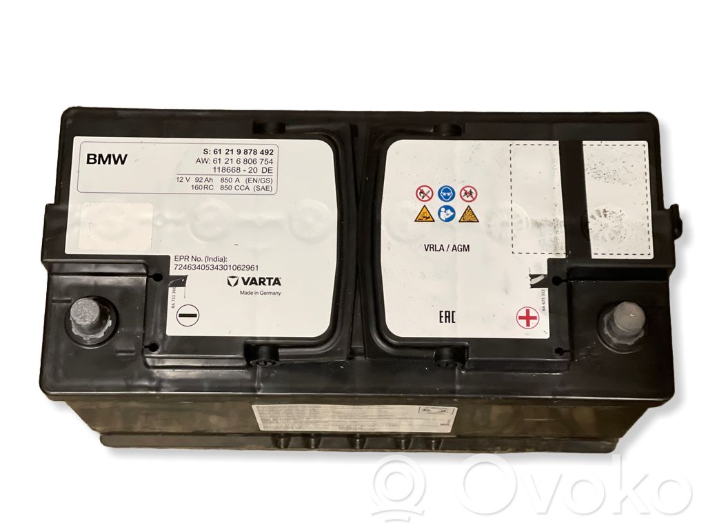 BMW M4 G82 G83 Akumulator 