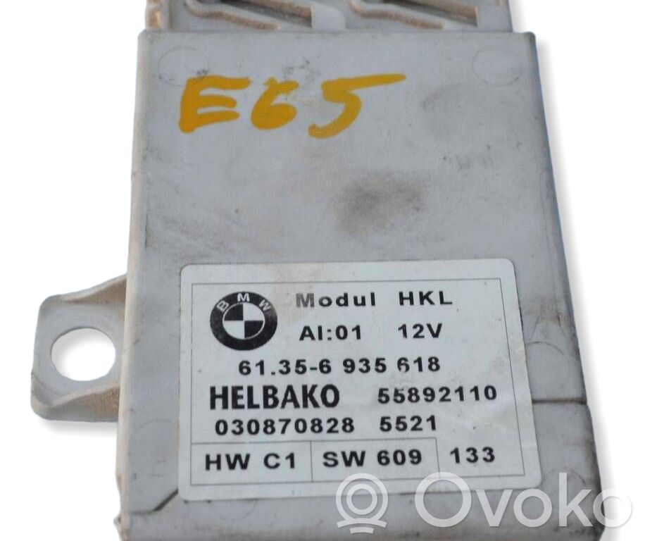 BMW 7 E65 E66 Блок управления крышки багажника 