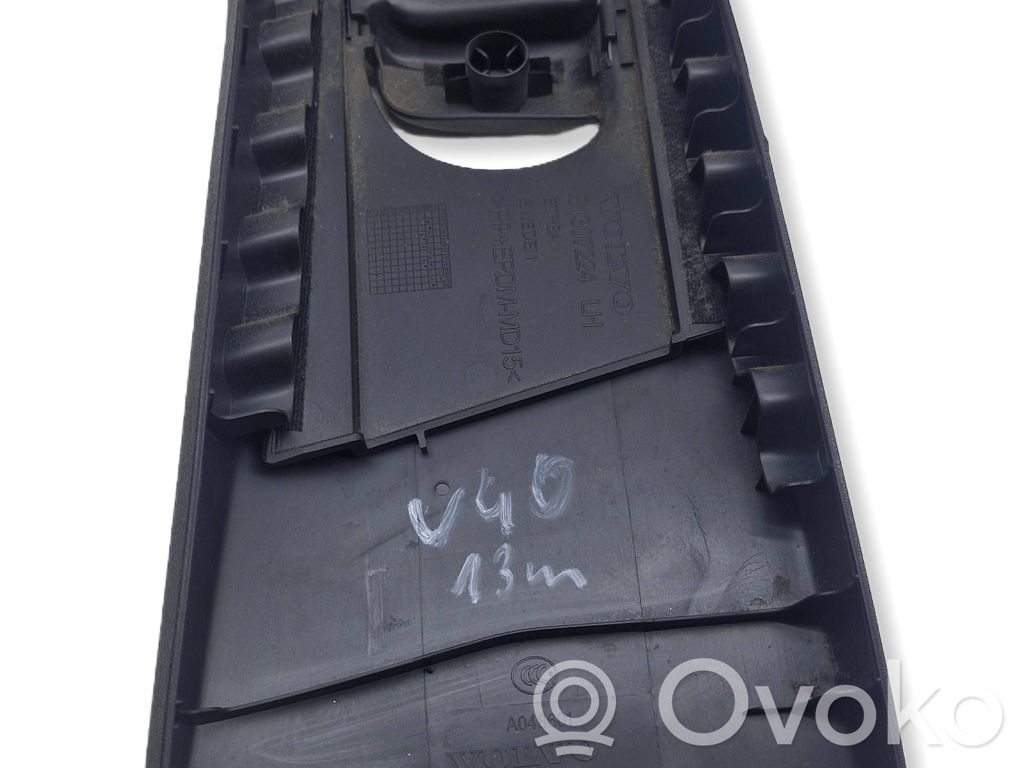 Volvo V40 (B) pillar trim (bottom) 