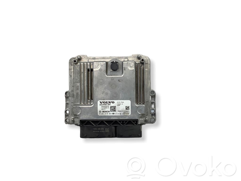 Polestar 2 Engine control unit/module 