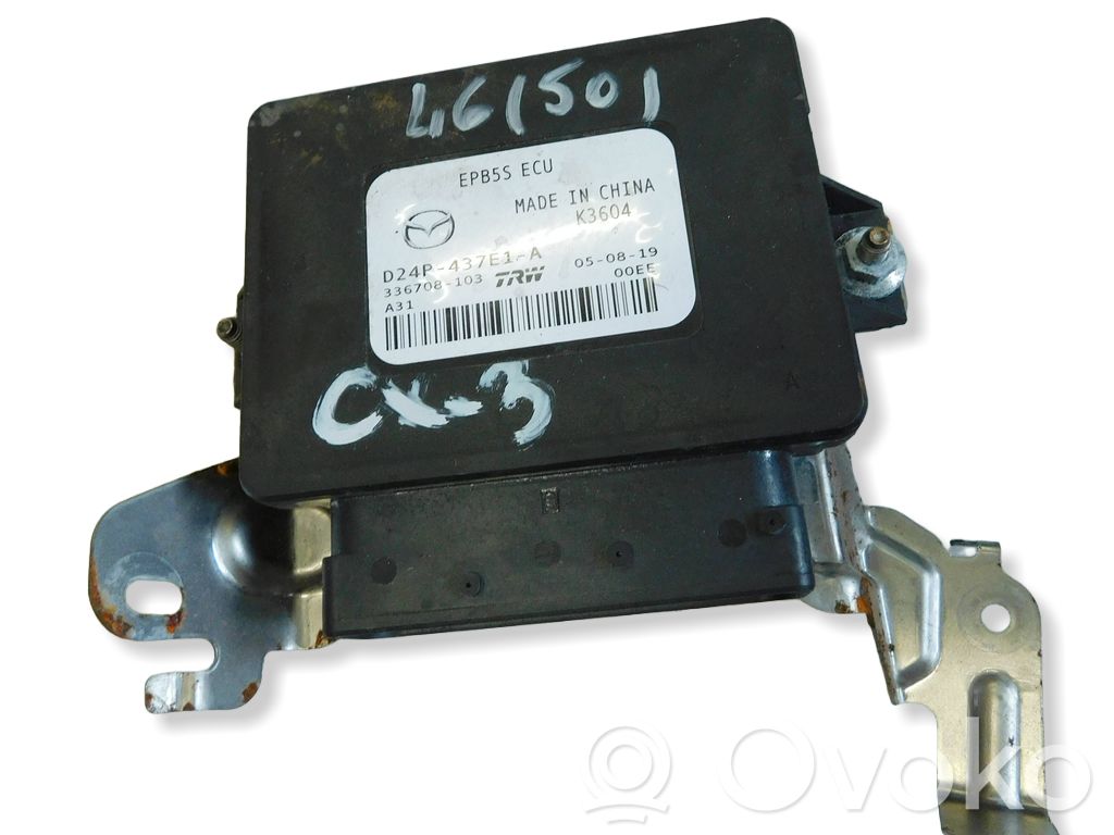 Brake system control unit/module   D24P437E1A