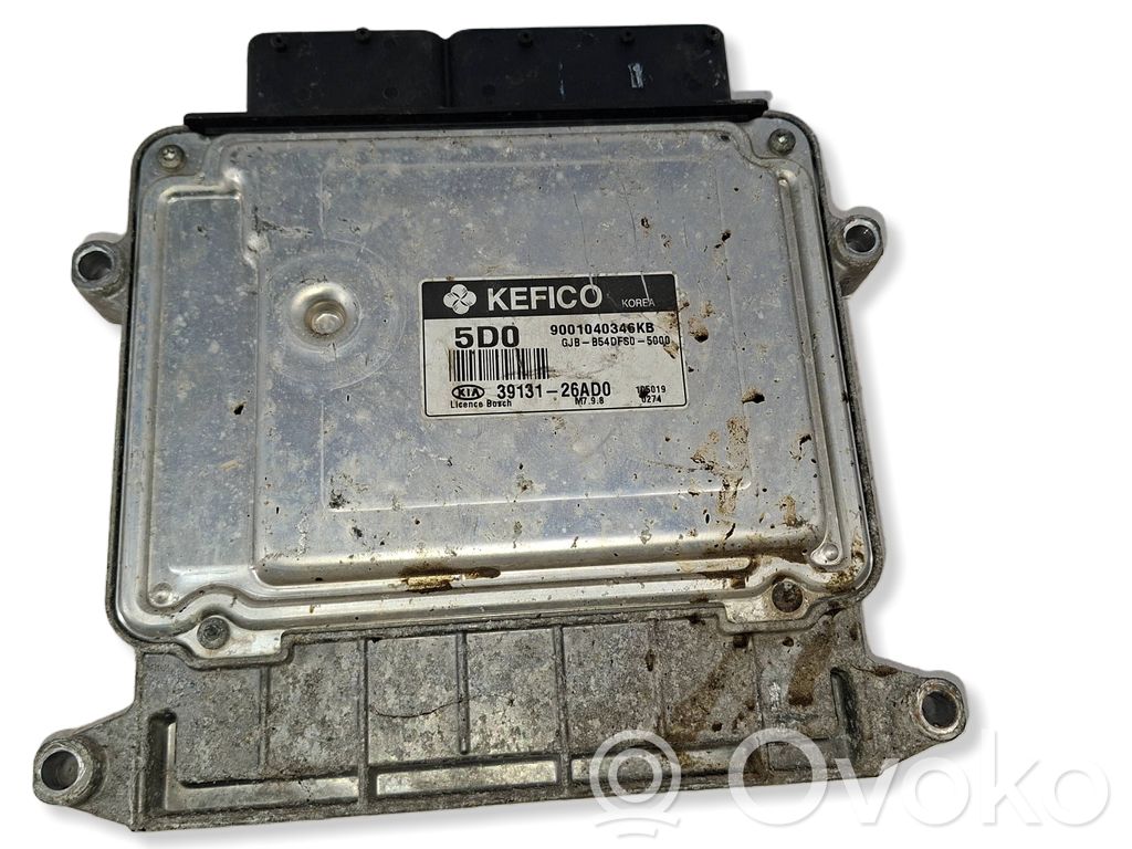 KIA Rio Engine control unit/module 