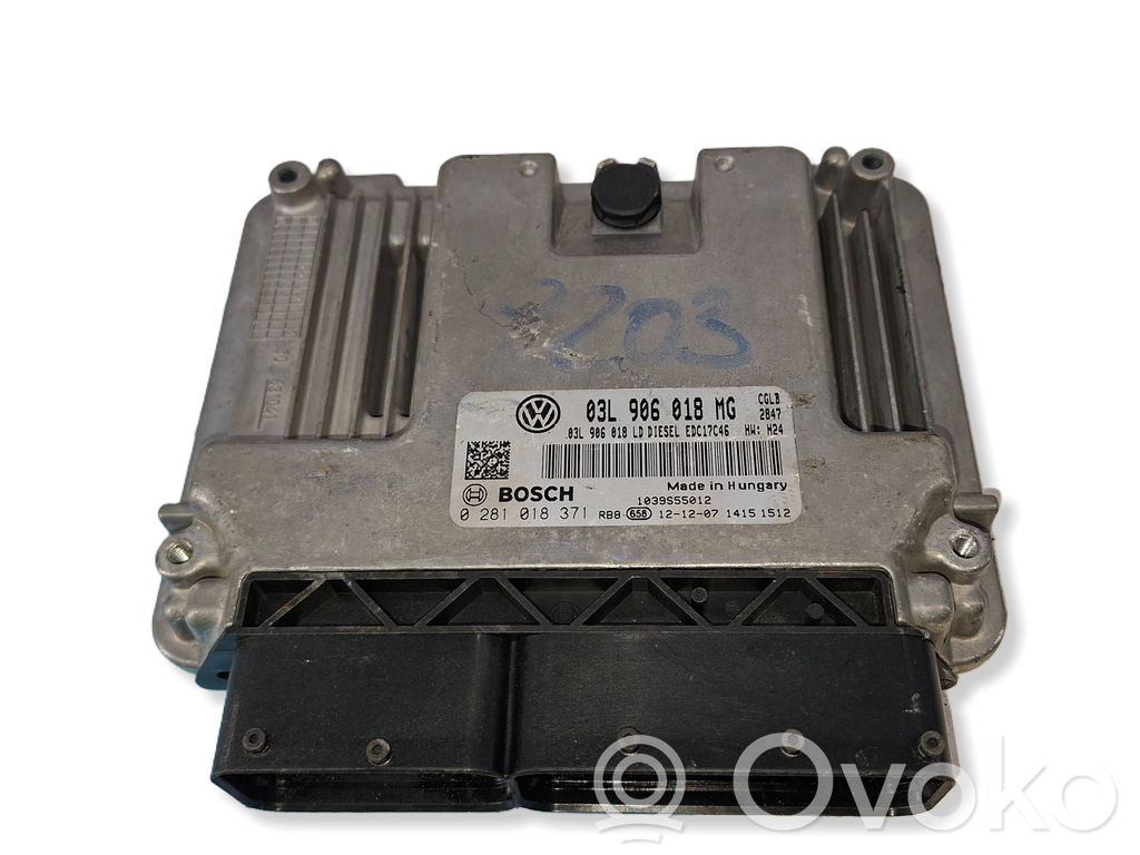 Volkswagen Tiguan Engine control unit/module 