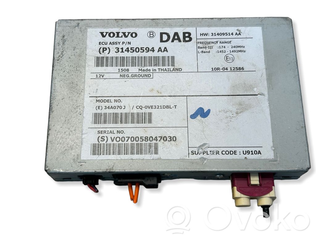 Volvo V40 Antenna control unit 