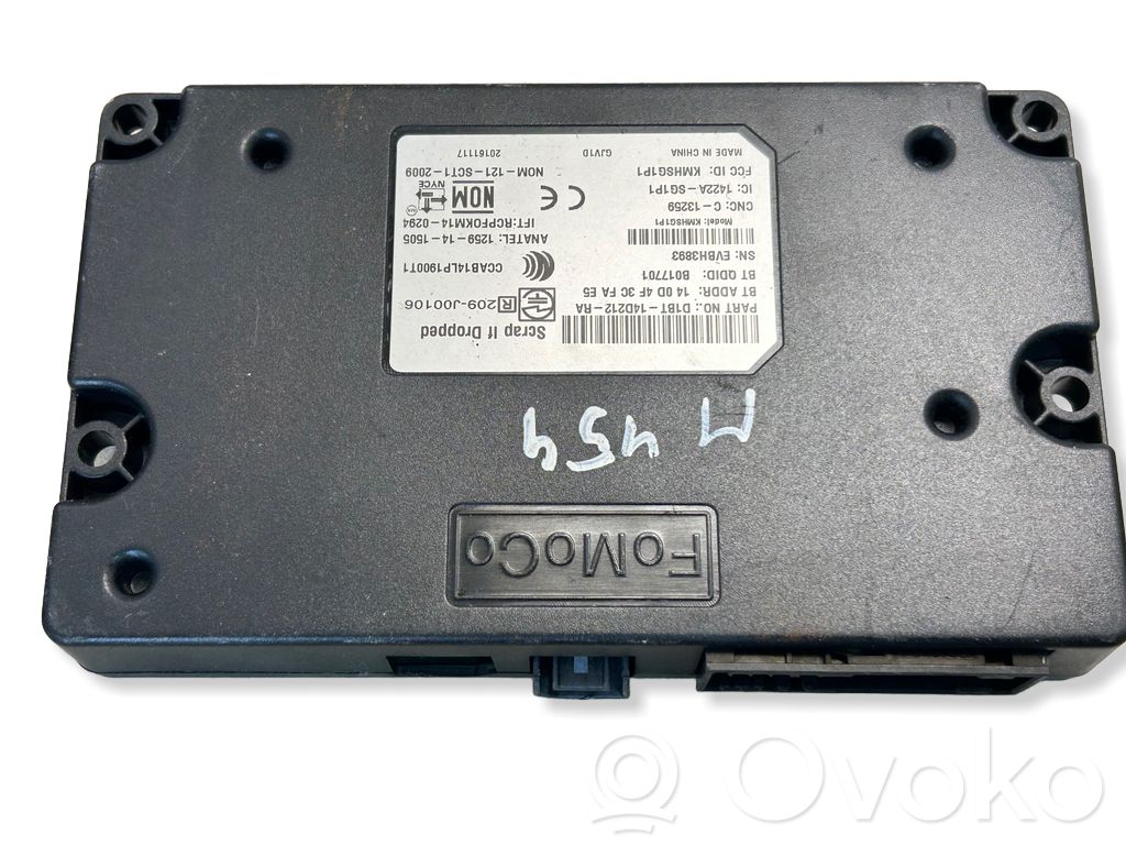 Ford Fiesta Other control units/modules 