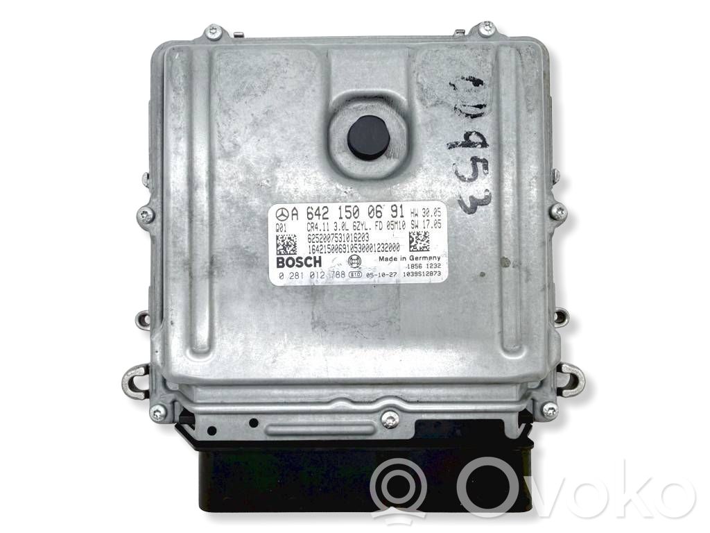 Mercedes-Benz E W211 Engine control unit/module 