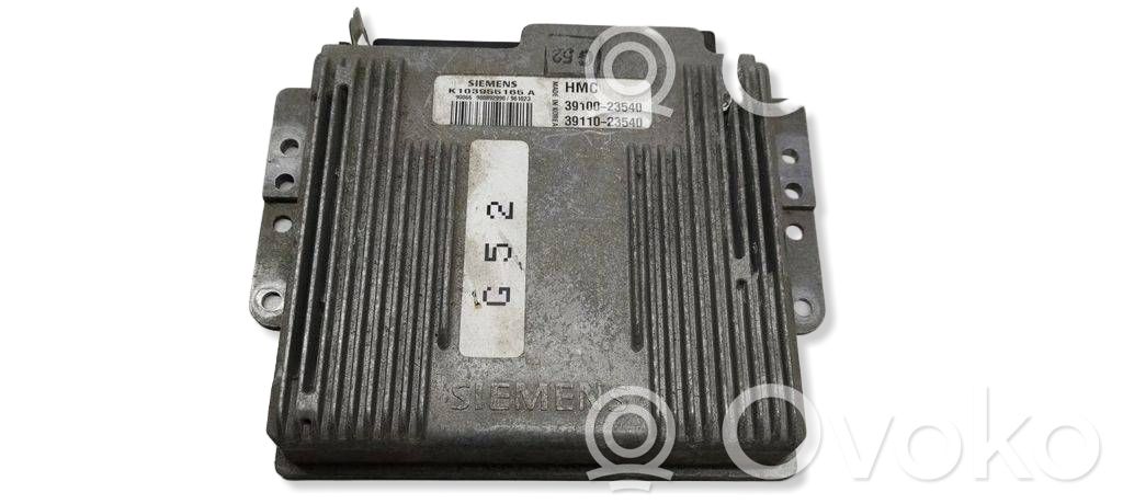 Hyundai Coupe Engine control unit/module 