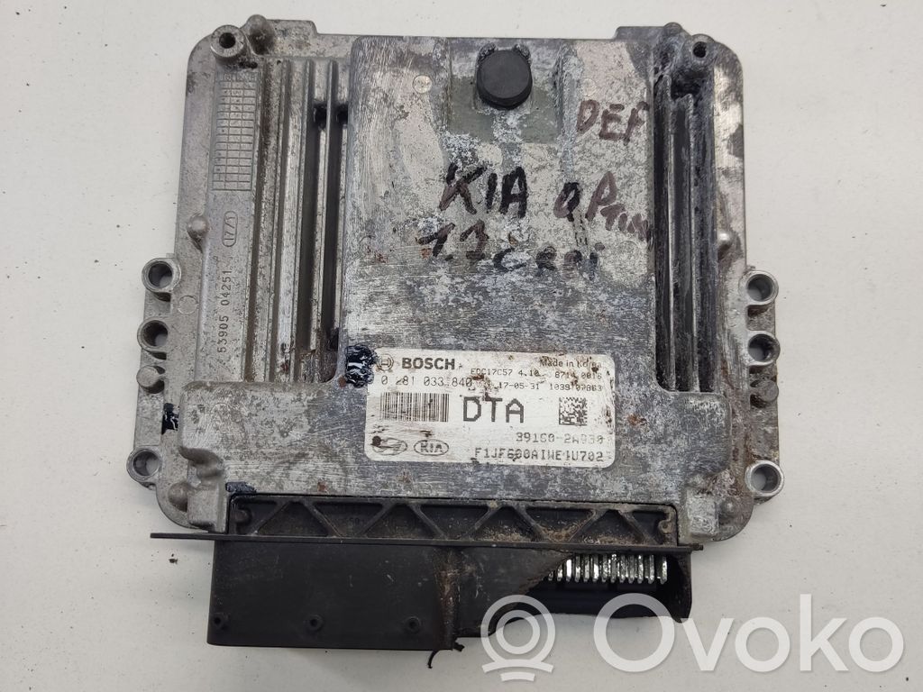 KIA Optima Engine control unit/module 
