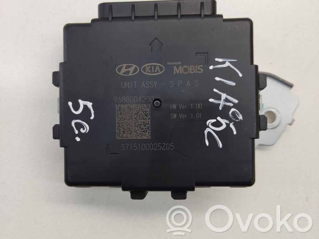 KIA Optima Other control units/modules 