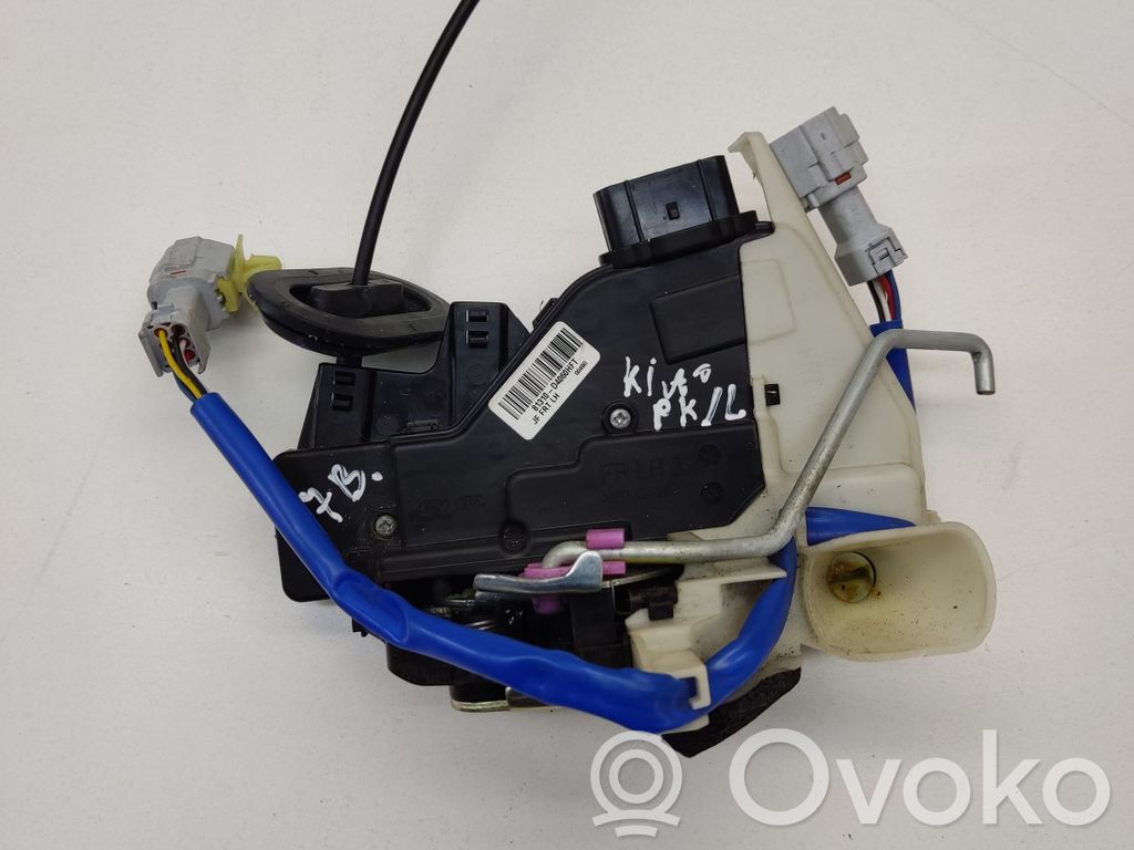 Front door lock   81310D4060