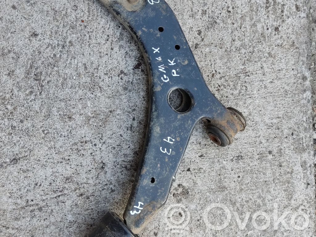 Front lower control arm/wishbone