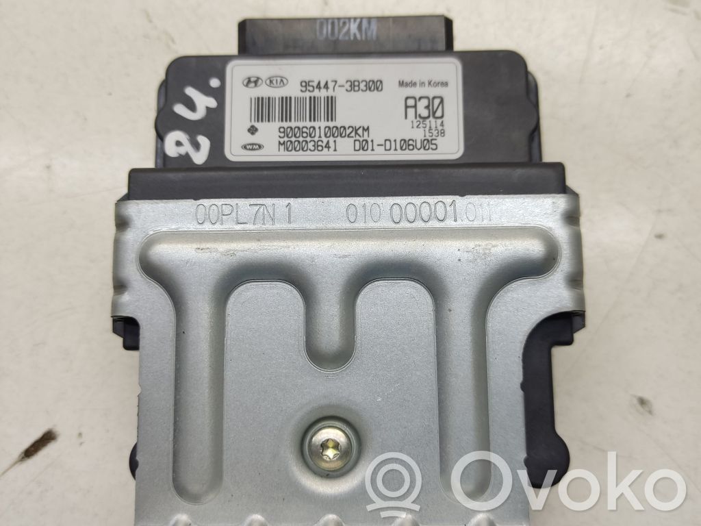 Hyundai ix35 Transfer box differential control unit 