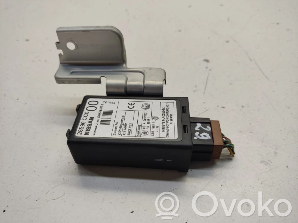 Nissan Murano Z50 Door central lock control unit/module 