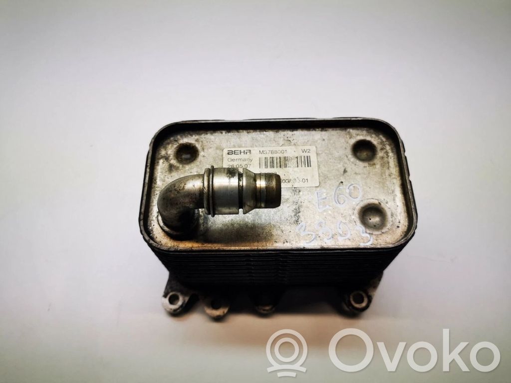 BMW 5 E60 E61 Oil filter mounting bracket 