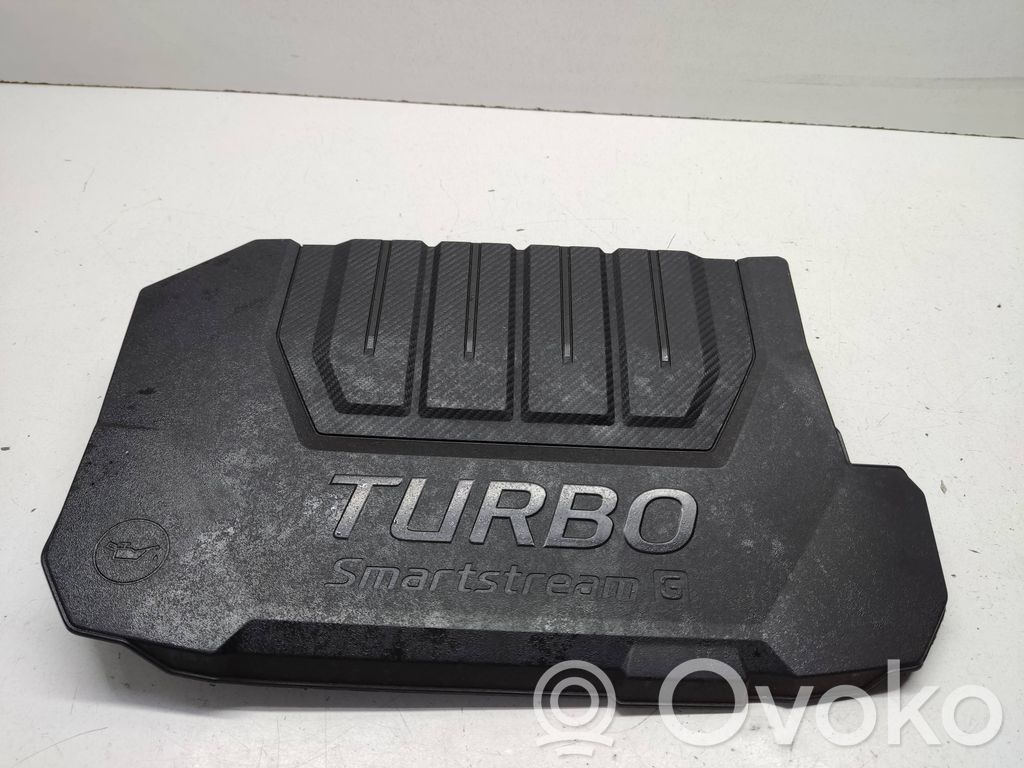 KIA Ceed Engine cover (trim) 