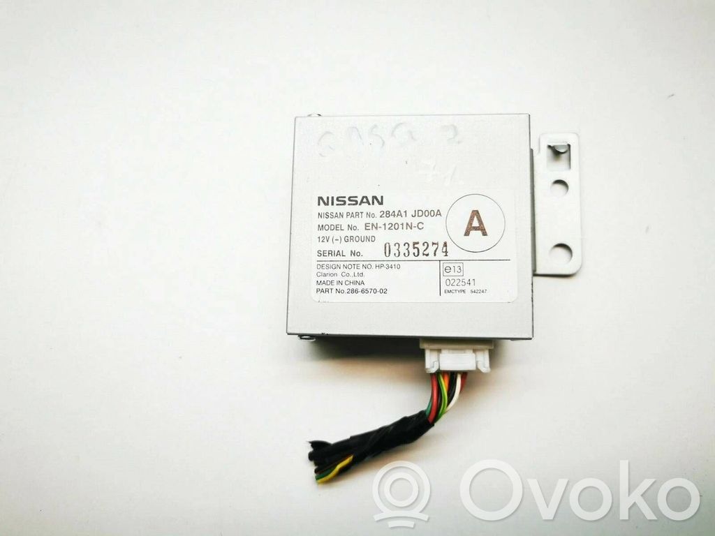 Nissan Qashqai+2 Video control module 