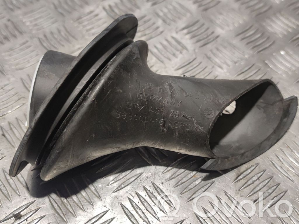 BMW X5 F15 Steering column universal joint 