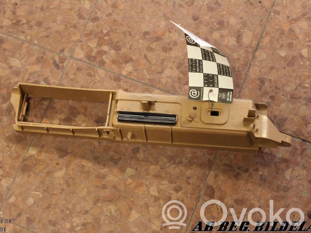 Front door interior handle