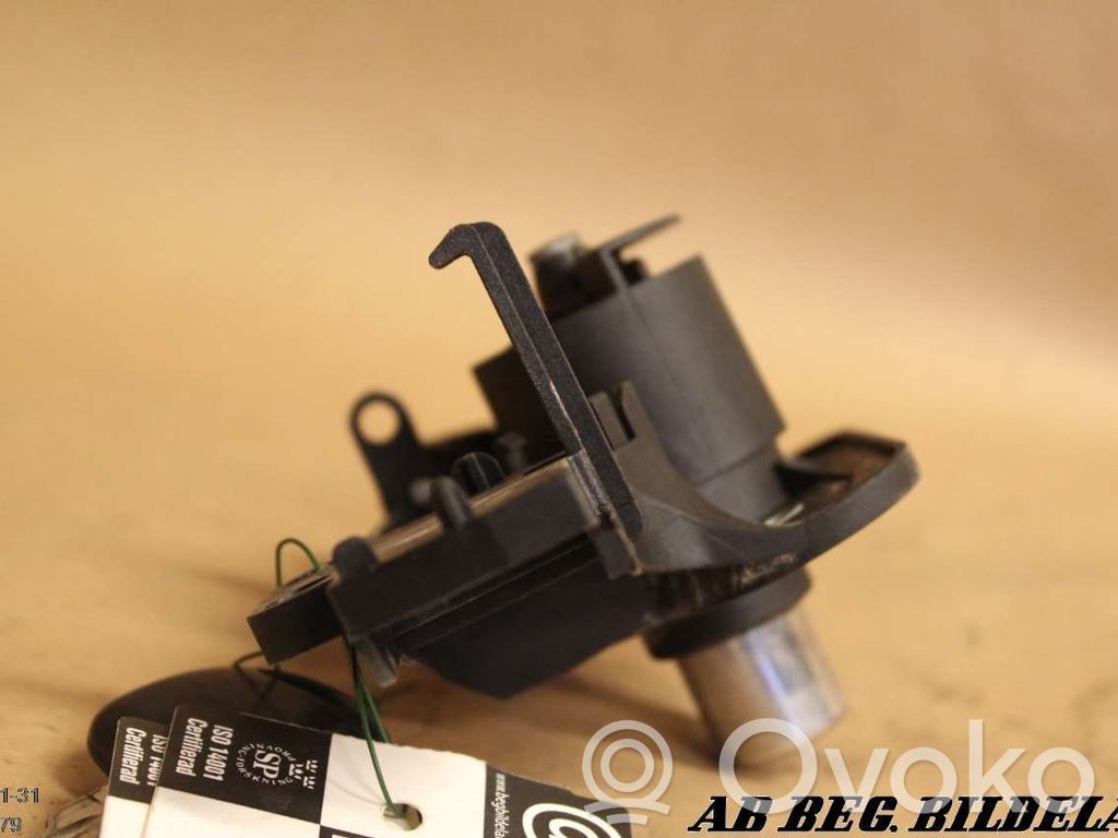 Tailgate/trunk/boot lock/catch/latch
