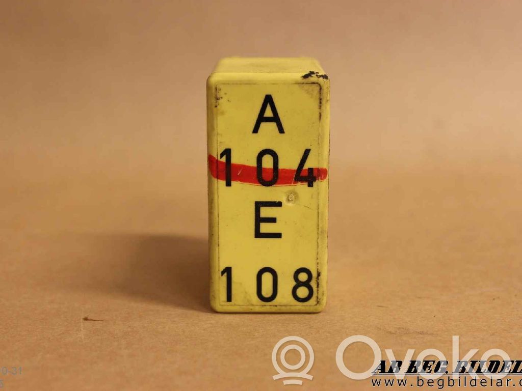 Light relay   895165000,3545466