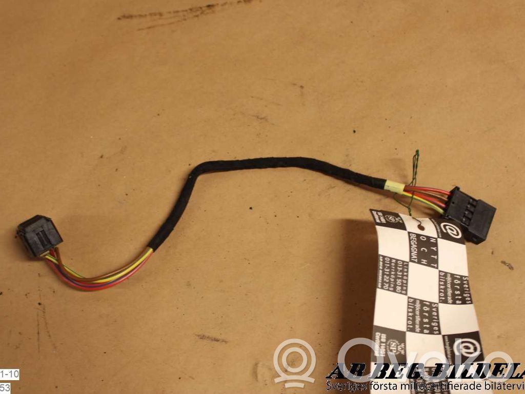 Central locking switch button   8L0962107