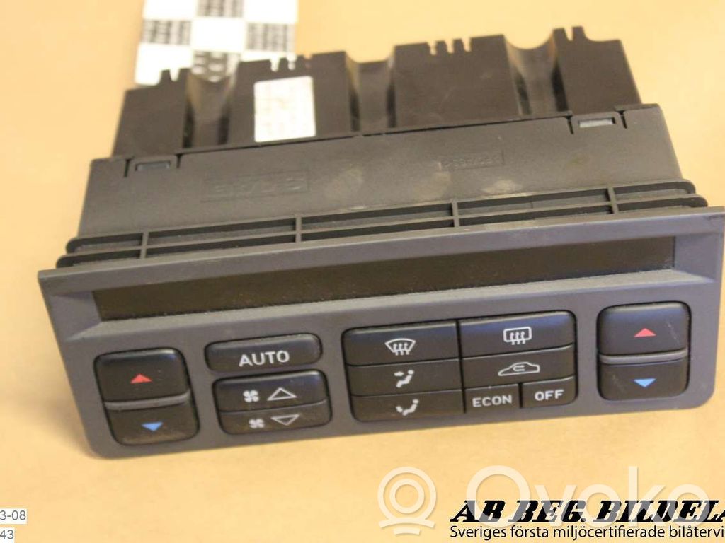 Climate control unit   5047592