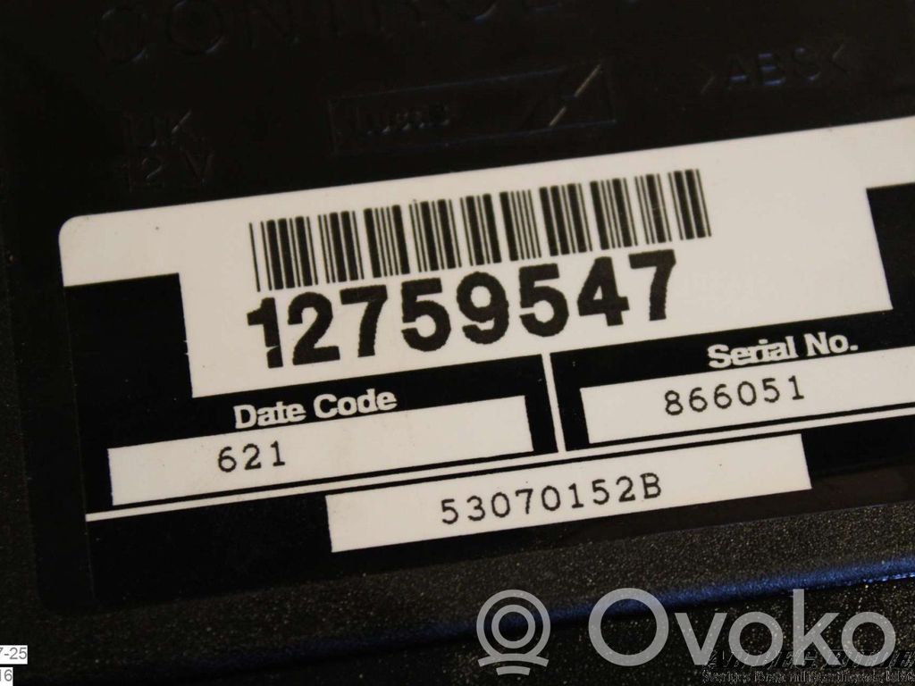 Combustion control unit/module