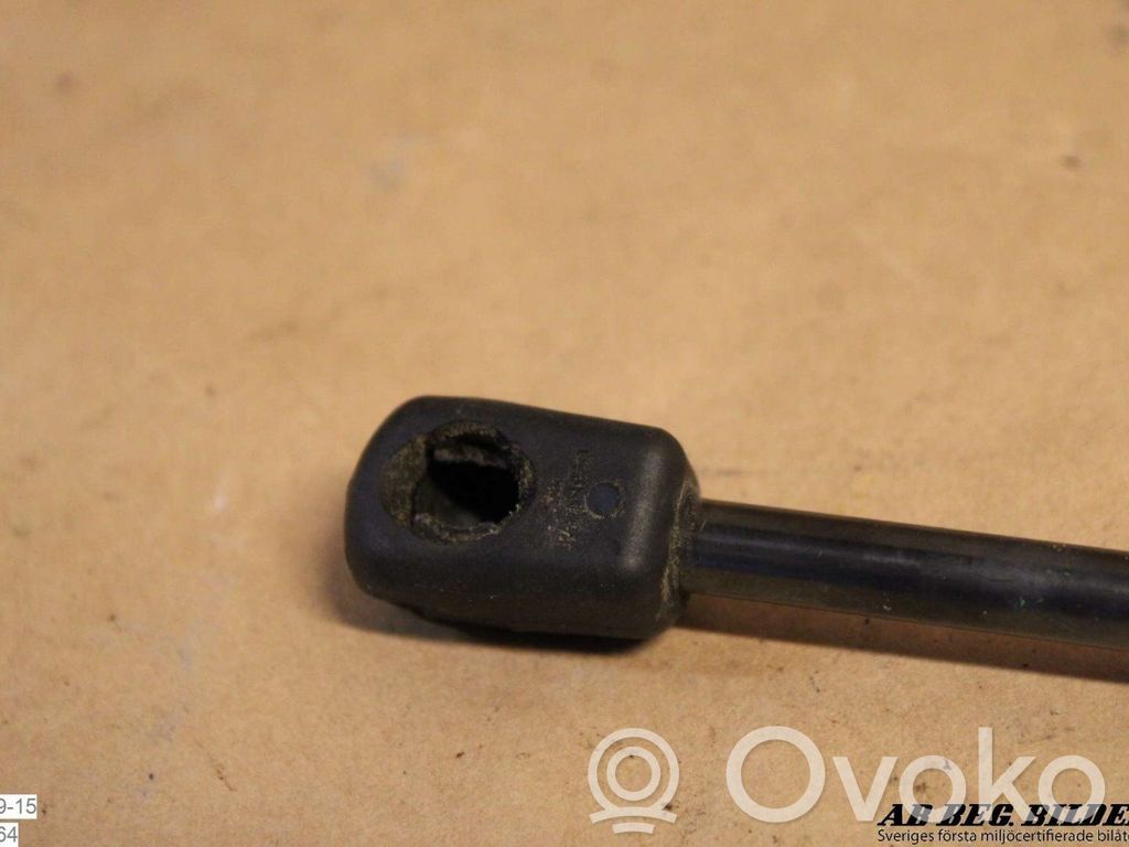 Heckklappenstrebe   4M51A406A10AB