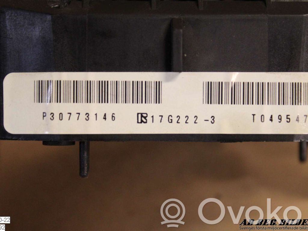 Volvo V50 Wiper turn signal indicator stalk/switch 
