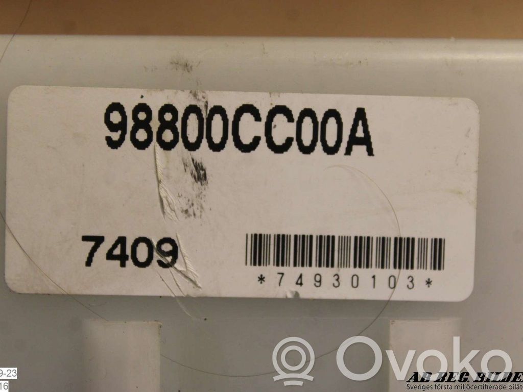 Nissan Murano Z50 Seat control module 
