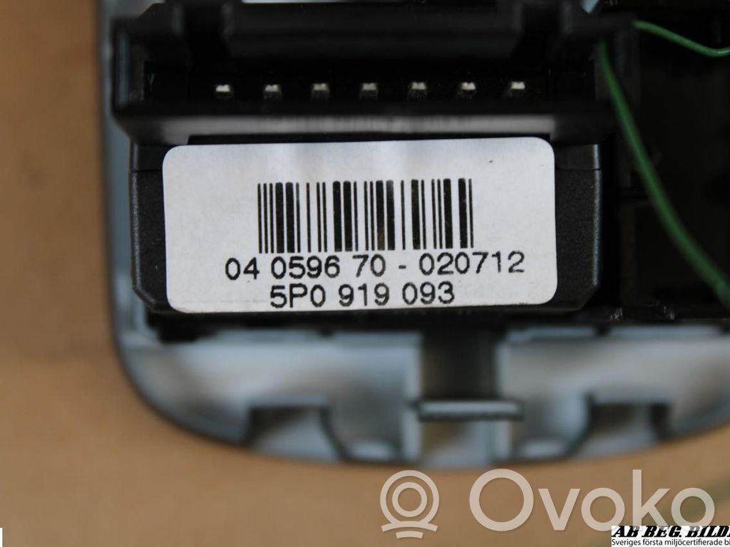 Seat Leon (1P) Interruptor de luz 